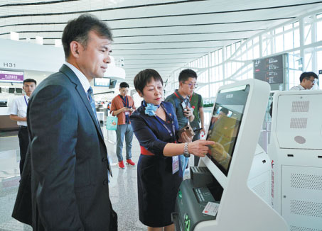 Beijing's new travel hub off to a flying start