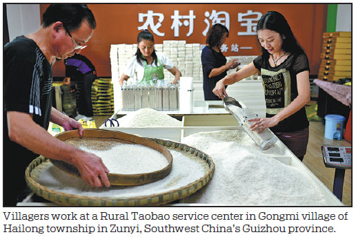 Taobao links remote areas with cities