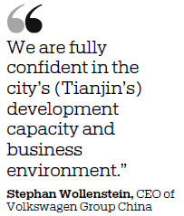 Tianjin GDP growth up in first three quarters