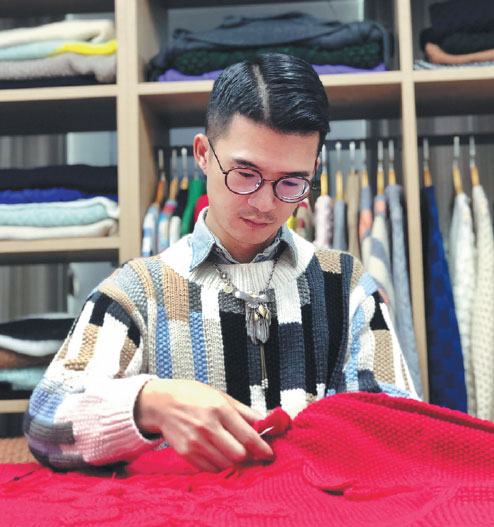 Handmade and homemade for success