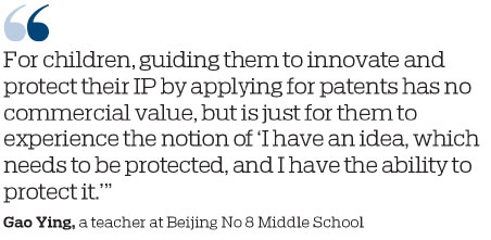 Young minds focused on IP education