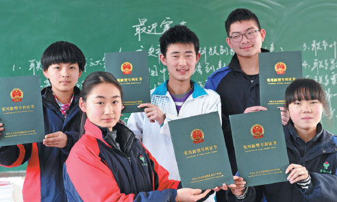 Young minds focused on IP education
