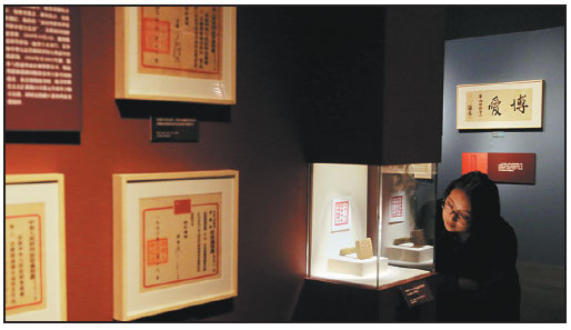 Exhibition hails contribution of 'unsung' overseas Chinese
