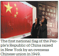 Exhibition hails contribution of 'unsung' overseas Chinese