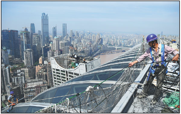Debt ceiling may be raised for local govts