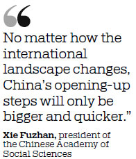 Nation walks the talk on efforts to create 'fair business environment'
