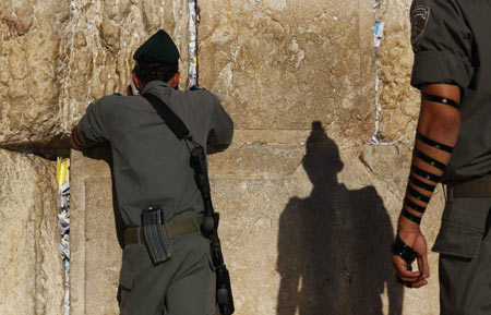 Western Wall in Jerusalem's Old City
