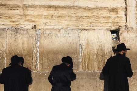 Western Wall in Jerusalem's Old City