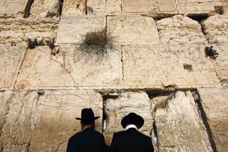 Western Wall in Jerusalem's Old City