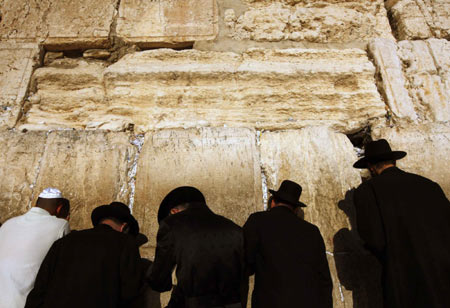 Western Wall in Jerusalem's Old City