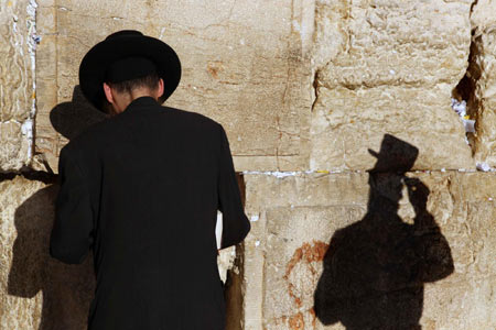 Western Wall in Jerusalem's Old City