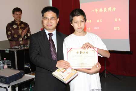 Budapest round of 'Chinese Bridge'