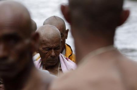 Kuse Aunse (Father's Day) Festival in Nepal