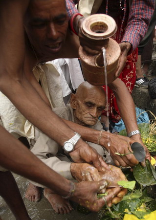 Kuse Aunse (Father's Day) Festival in Nepal
