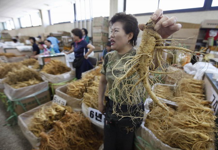 Ginseng, a South Korean treasure