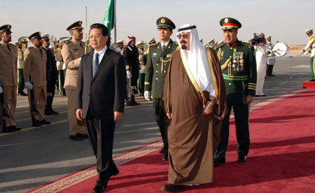 President Hu arrives in Riyadh for state visit