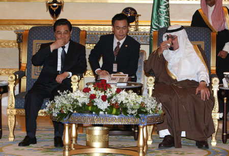President Hu arrives in Riyadh for state visit