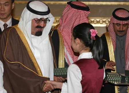 President Hu arrives in Riyadh for state visit