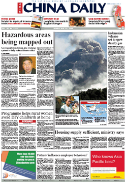 IN BRIEF (Page: 2, Date: 05\/16\/2006)