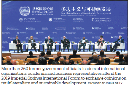 Para pemimpin global berkumpul untuk mempromosikan multilateralisme, keberlanjutan|China|chinadaily.com.cn