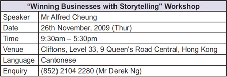Storytelling as Business Communication