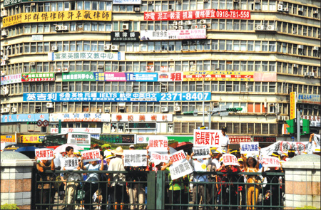 Ma vows to protect public health and global interests
