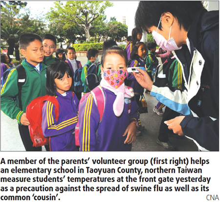 DOH moves up swine flu shot date for young students