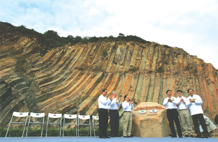 New Hong Kong National Geopark rocks!