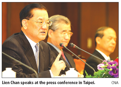 Lien to raise trade issues with Hu at APEC meeting