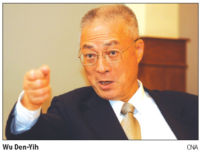Financial MOU may be inked this week