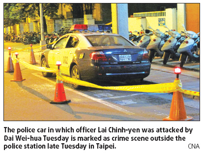 Fatal stabbing of rookie policeman stirs public debate