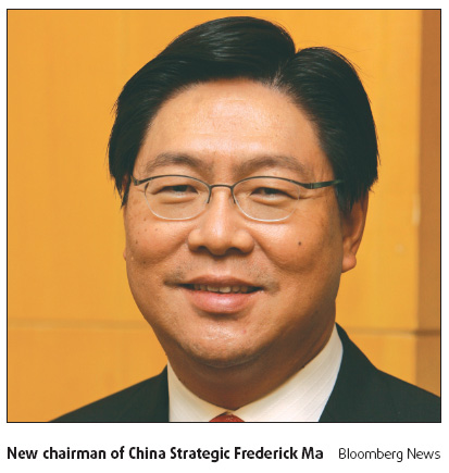 China Strategic cautions its buyers