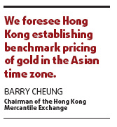 HK Merc Exchange plans gold debut