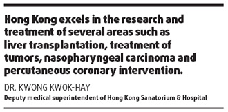 HK can become medical-tourism hub