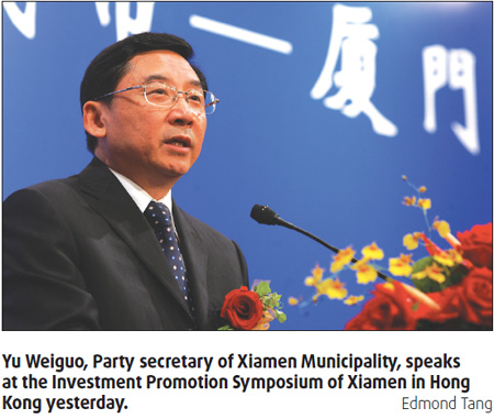 HK-Xiamen cooperation grows by $1.06b