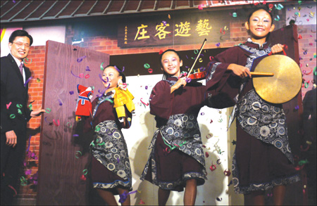 Hakka arts festival to be held in Liukuei