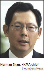 Trouble if capital flows reverse: HKMA