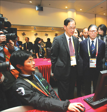 East Asian Games media center opens
