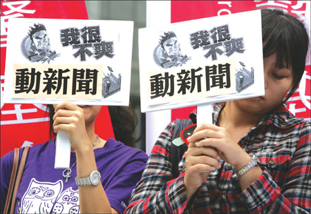 Next Media smacked with 2nd fine for violation