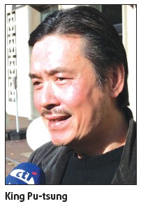 Ma's former deputy accepts new post