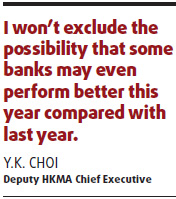 Banks beat HKMA's profit expectations