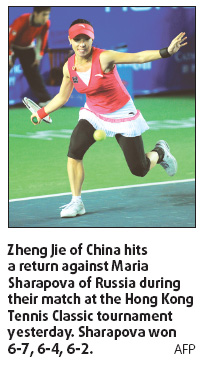 Zheng loses match, but wins hearts