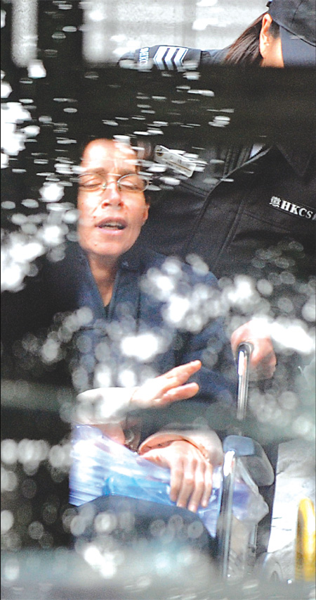 'Milkshake murderer' in final appeal