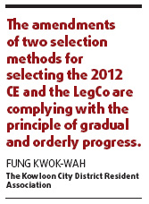 Growing election reform consensus taking shape