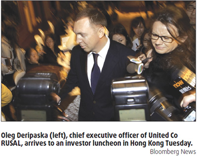 Cheung Kong to invest $100m in RUSAL