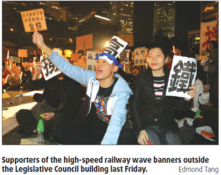 HK's new rail link a money machine