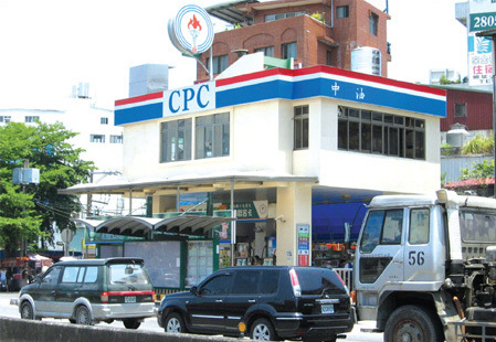 Govt under fire for condoning CPC Taiwan's over-pricing of oil