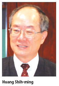 'Deputy justice minister' tapped as top prosecutor