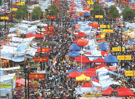 chinese new year fair victoria park