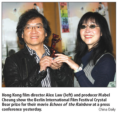 Film honors spark call to save old local venue